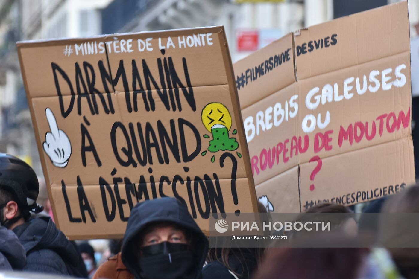 Акция протеста в Париже