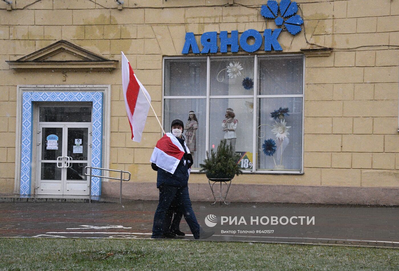 Акция протеста в Минске