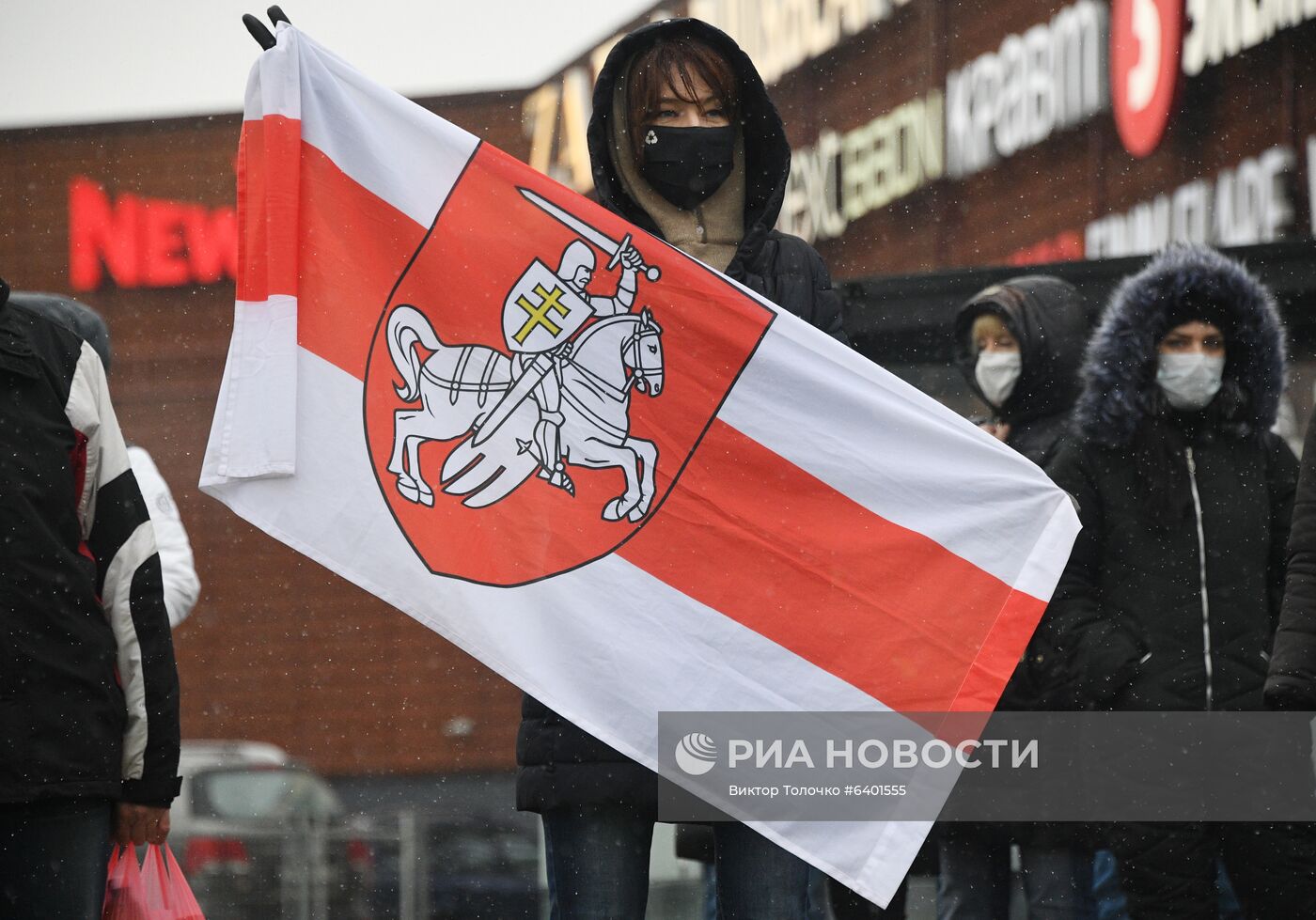 Акция протеста в Минске