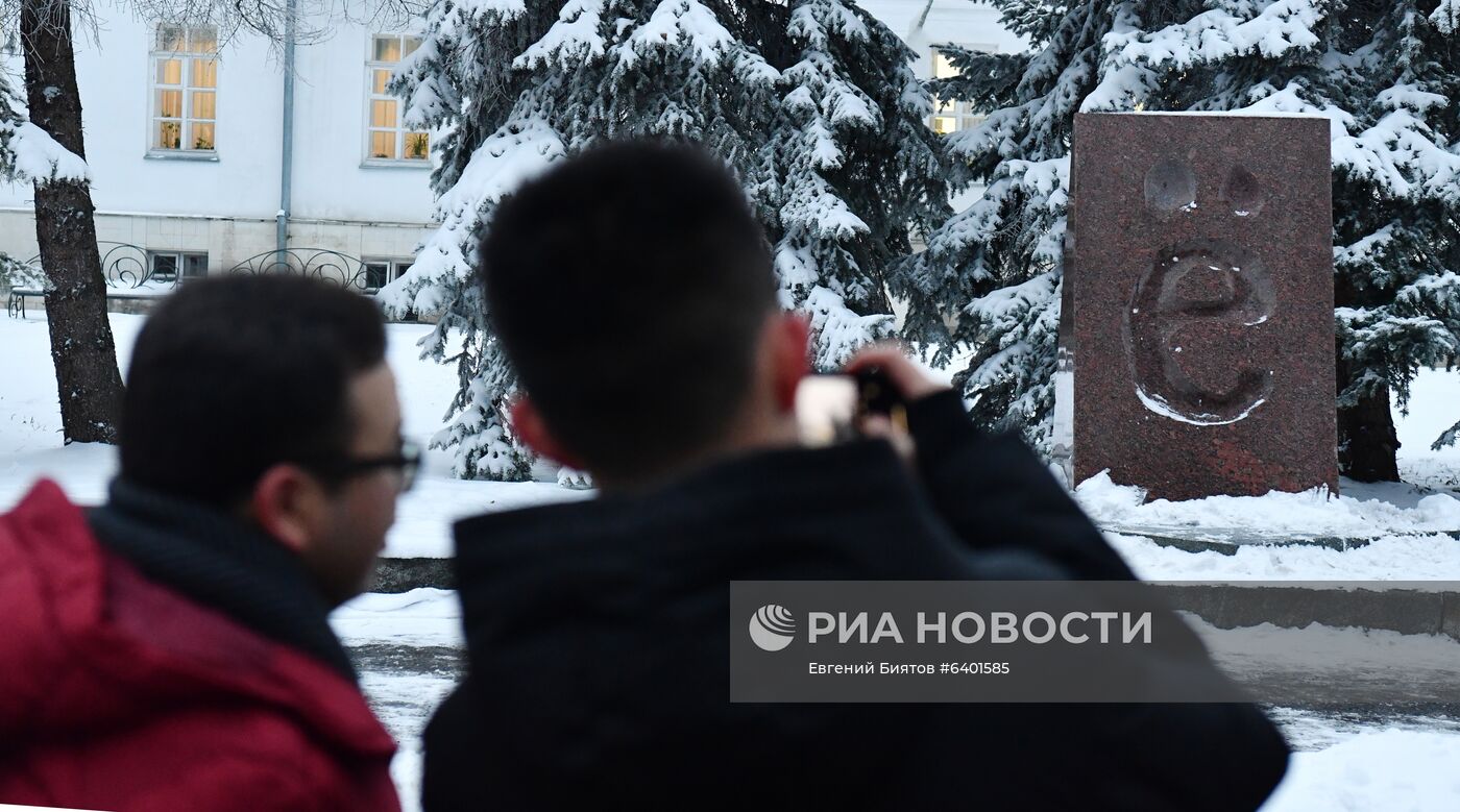 Молодежный саммит БРИКС. Встреча министров и руководителей ведомств стран БРИКС, курирующих молодежную политику