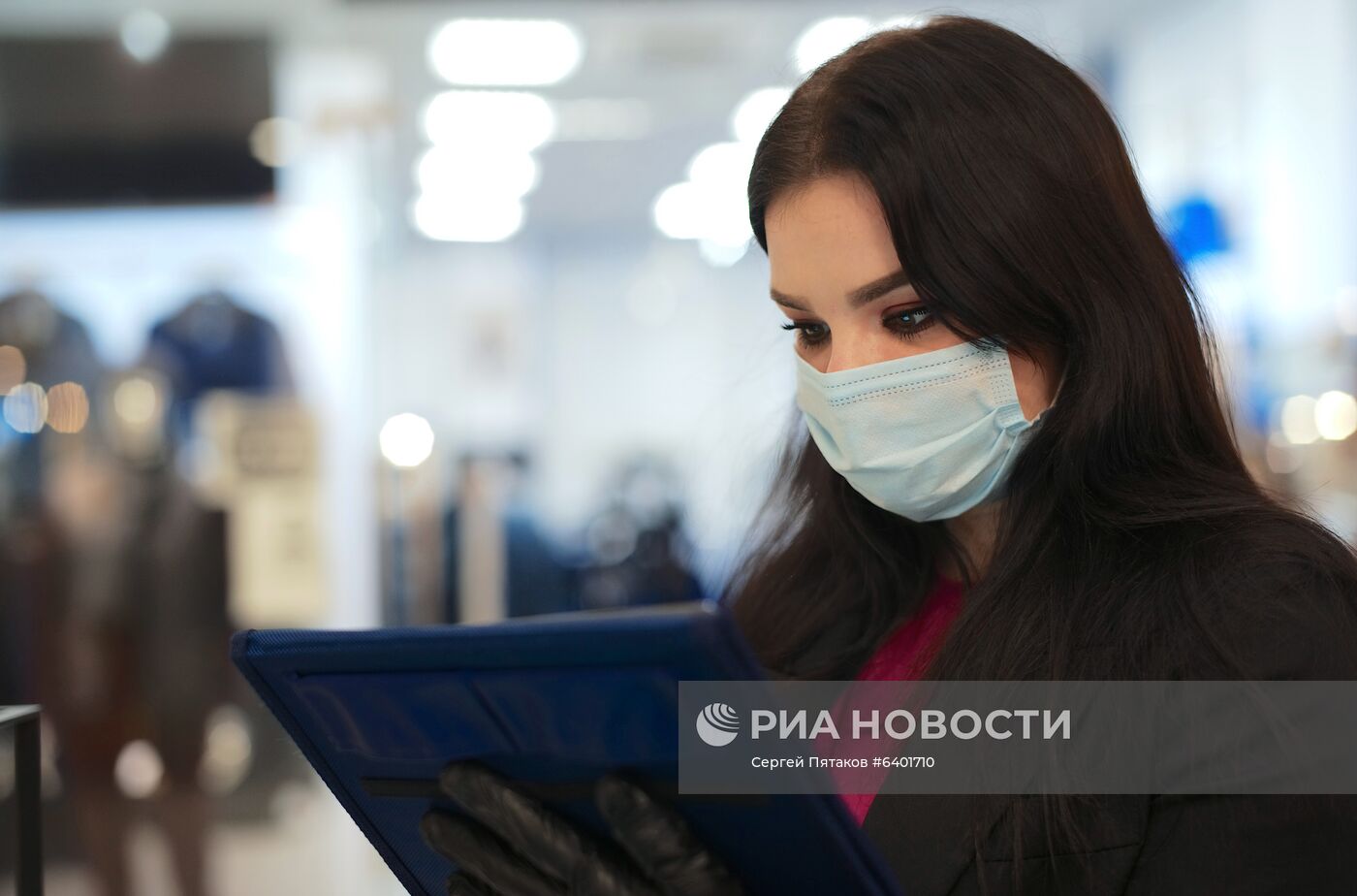 Москва в период пандемии коронавируса 