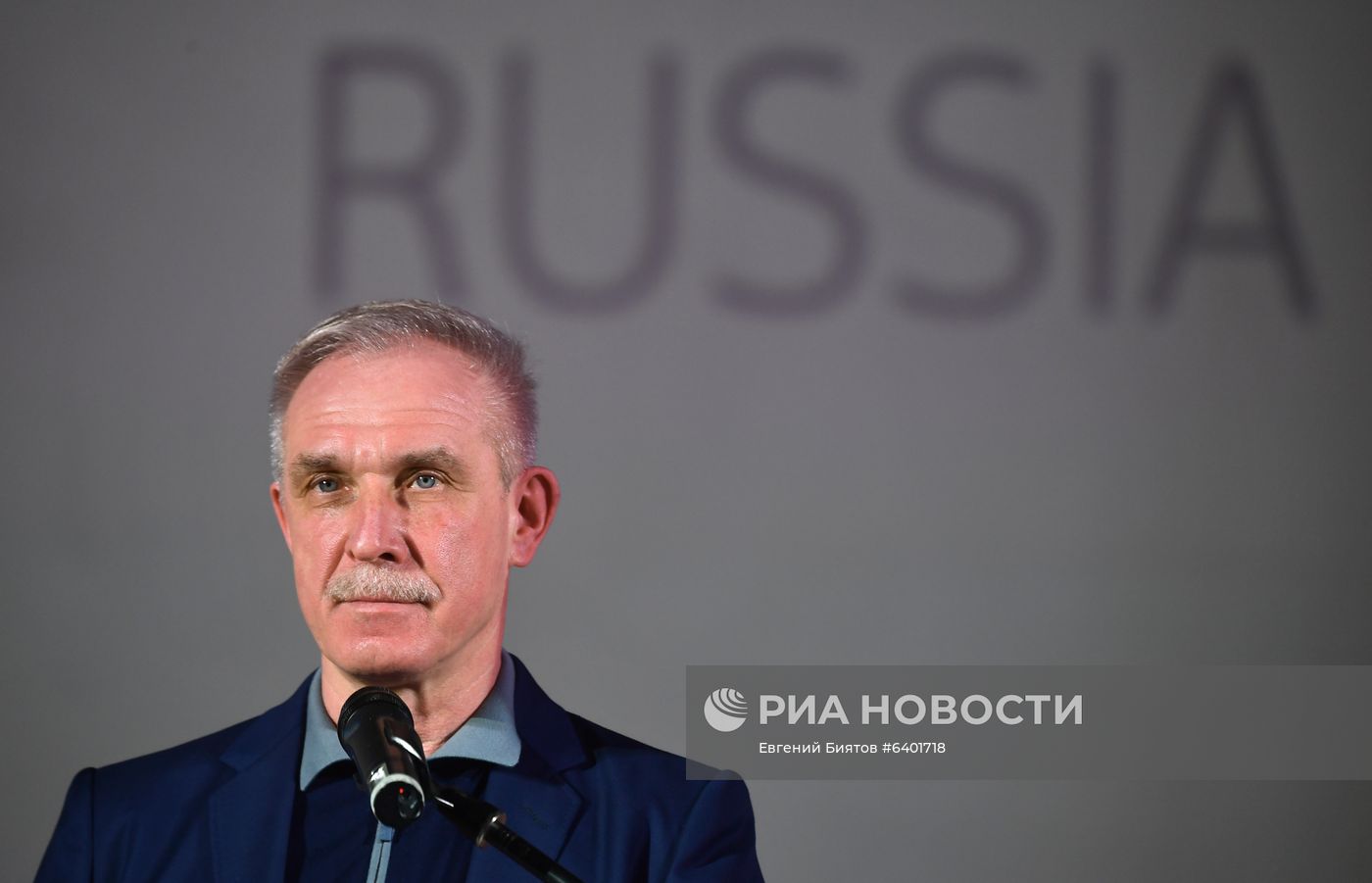 Молодежный саммит БРИКС. Встреча министров и руководителей ведомств стран БРИКС, курирующих молодежную политику
