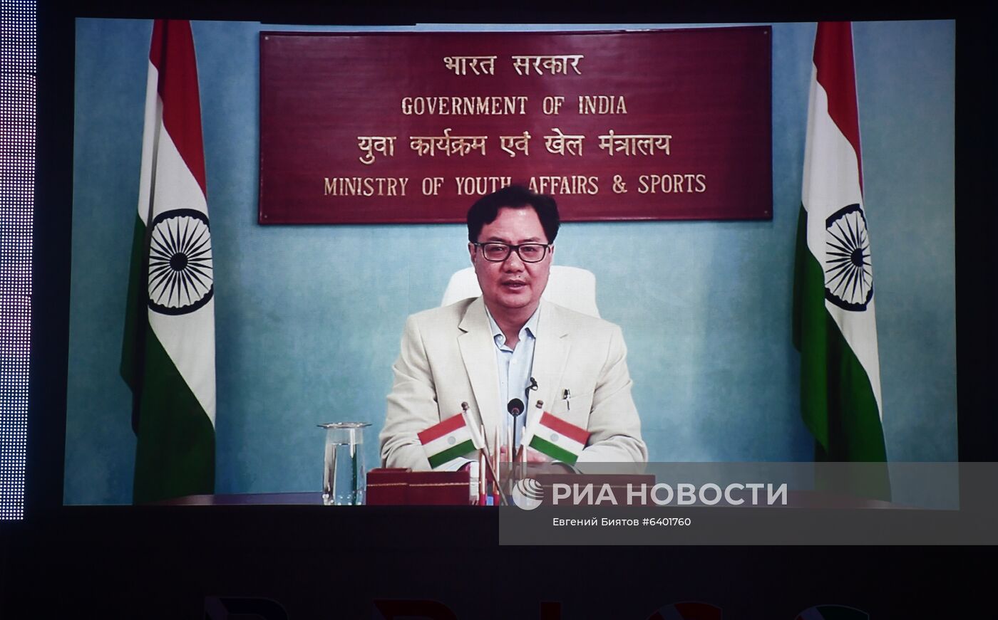 Молодежный саммит БРИКС. Встреча министров и руководителей ведомств стран БРИКС, курирующих молодежную политику