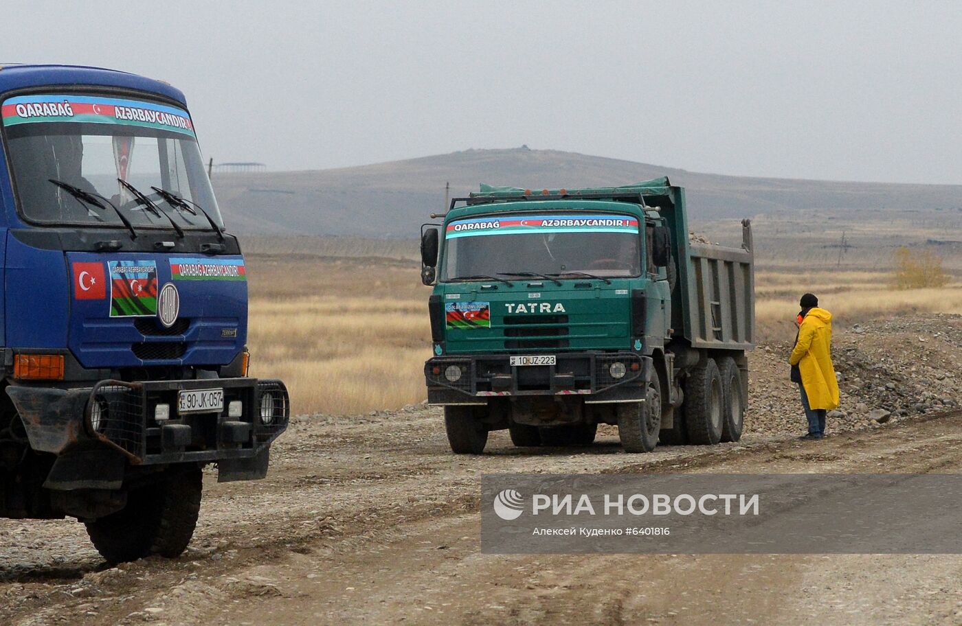 Строительство дороги Тертер-Суговушан в Азербайджане