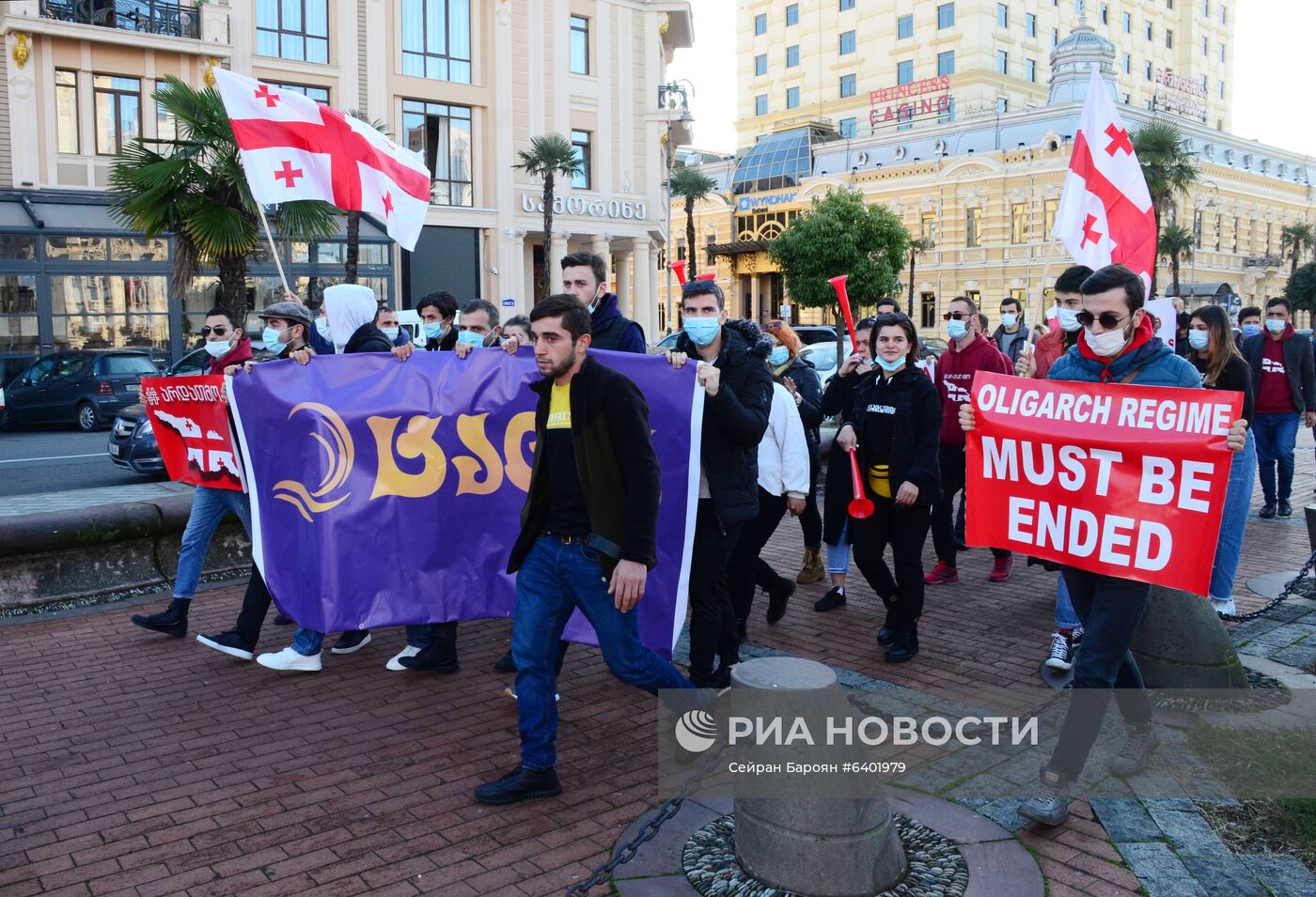 Акция оппозиции в Батуми