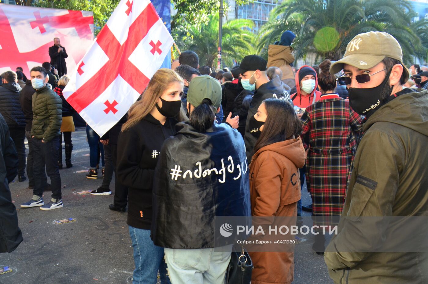 Акция оппозиции в Батуми