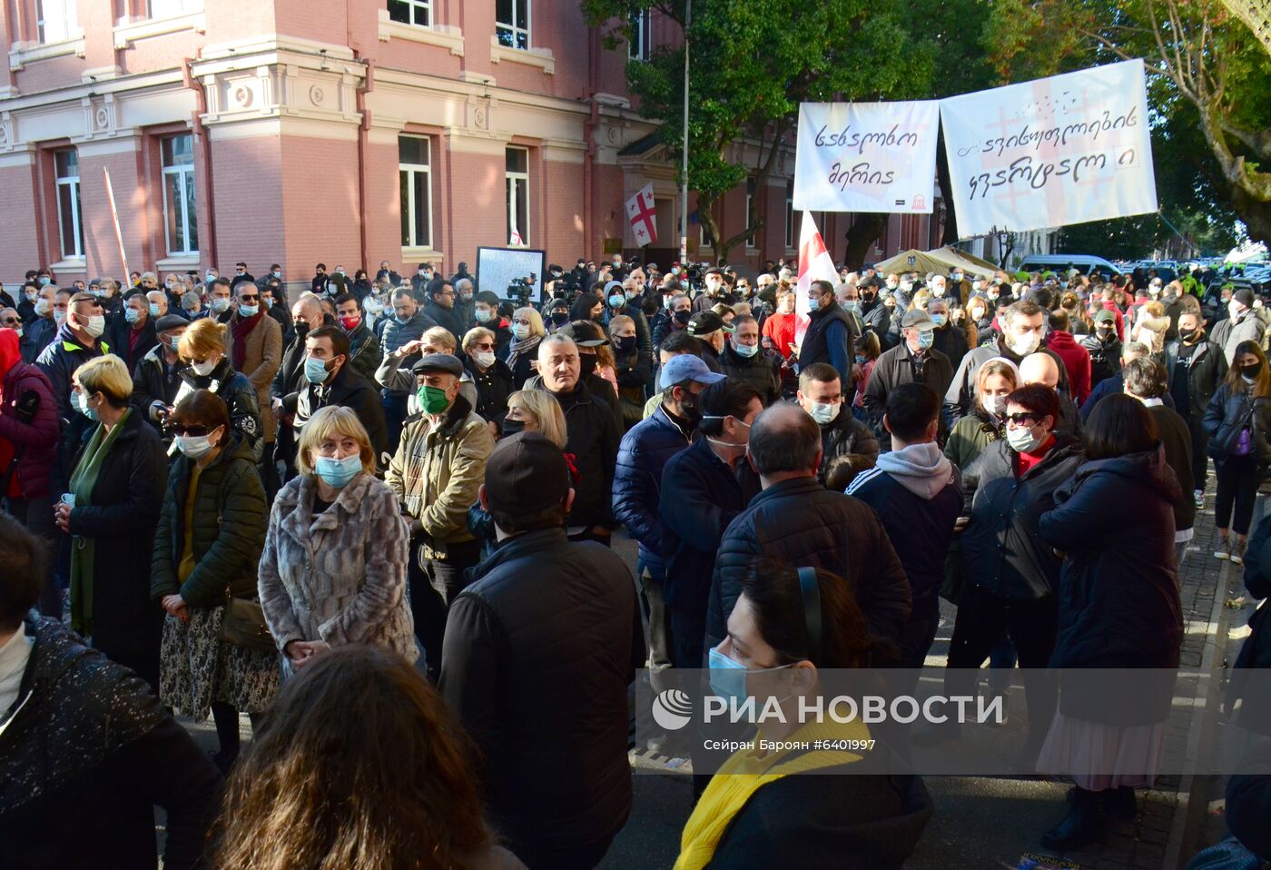 Акция оппозиции в Батуми