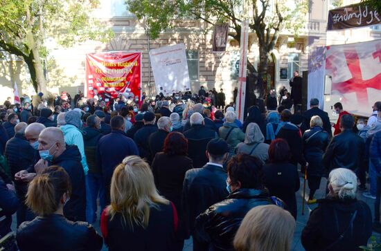 Акция оппозиции в Батуми