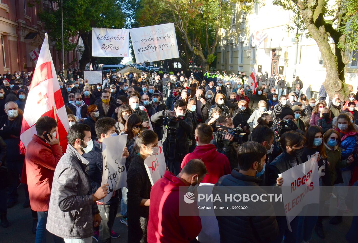 Акция оппозиции в Батуми