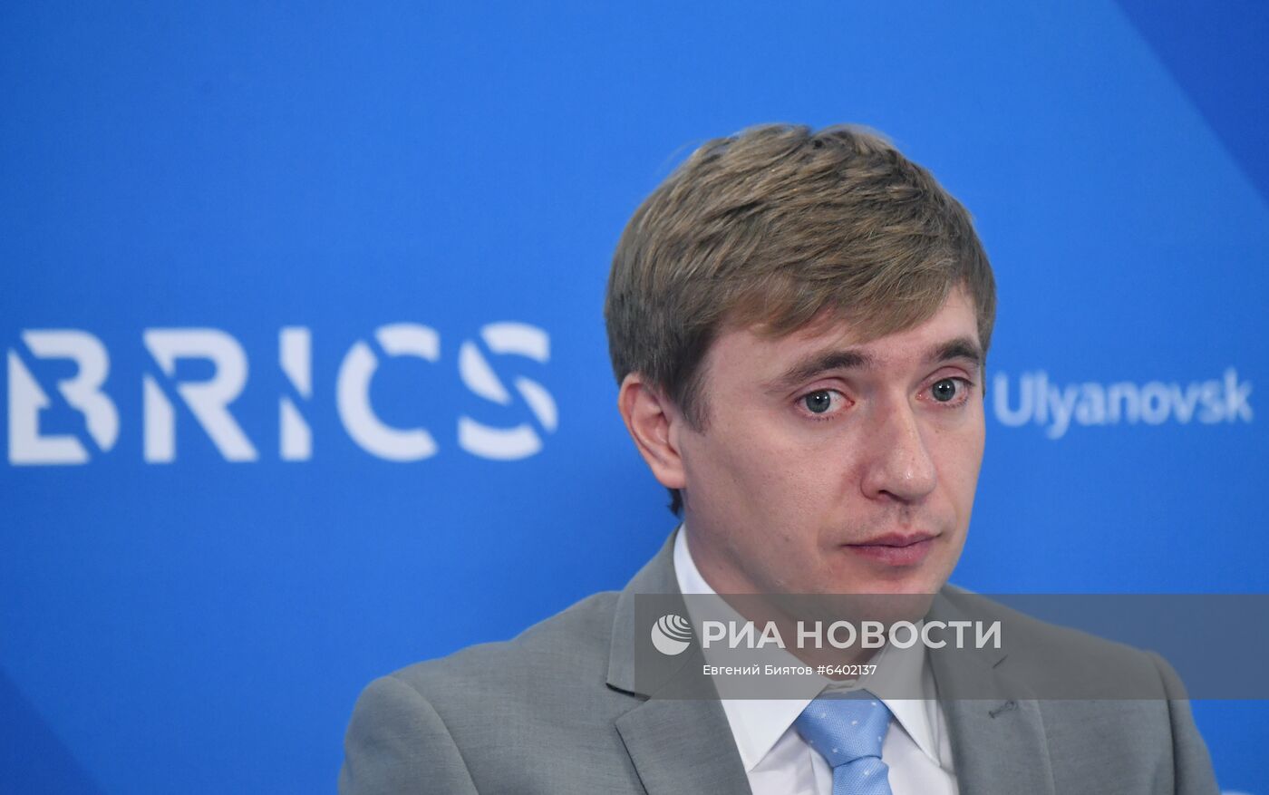 Молодежный саммит БРИКС. Встреча министров и руководителей ведомств стран БРИКС, курирующих молодежную политику. День второй