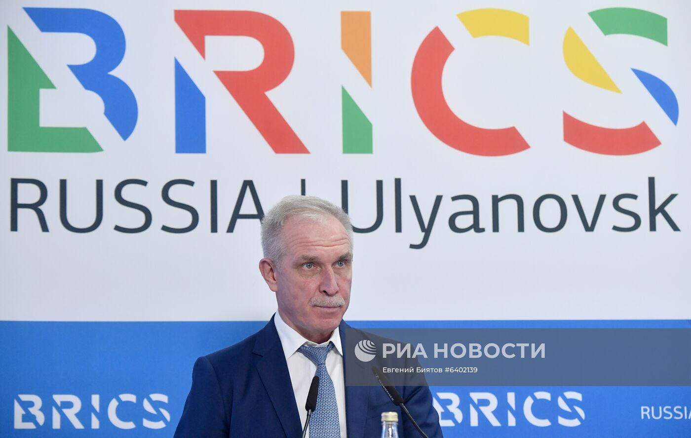 Молодежный саммит БРИКС. Встреча министров и руководителей ведомств стран БРИКС, курирующих молодежную политику. День второй