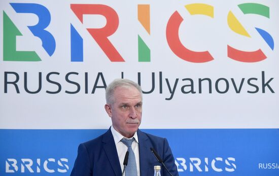 Молодежный саммит БРИКС. Встреча министров и руководителей ведомств стран БРИКС, курирующих молодежную политику. День второй