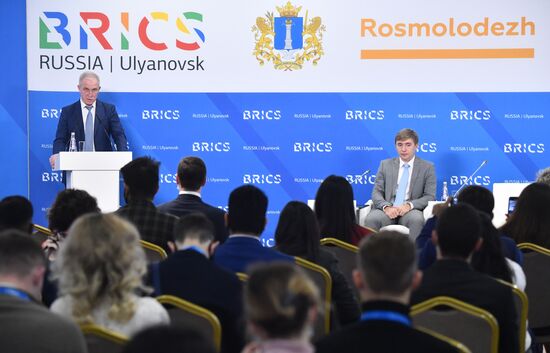 Молодежный саммит БРИКС. Встреча министров и руководителей ведомств стран БРИКС, курирующих молодежную политику. День второй