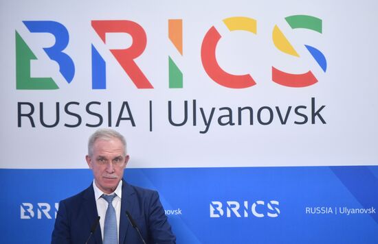 Молодежный саммит БРИКС. Встреча министров и руководителей ведомств стран БРИКС, курирующих молодежную политику. День второй