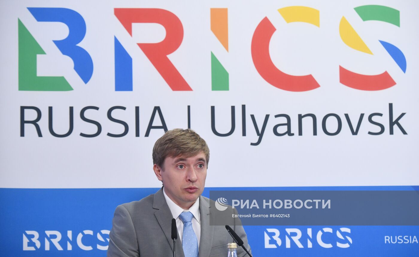 Молодежный саммит БРИКС. Встреча министров и руководителей ведомств стран БРИКС, курирующих молодежную политику. День второй