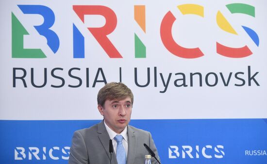 Молодежный саммит БРИКС. Встреча министров и руководителей ведомств стран БРИКС, курирующих молодежную политику. День второй