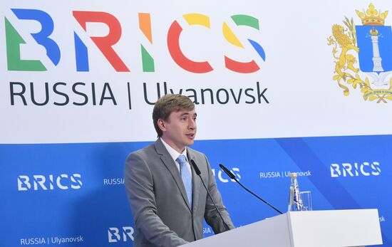 Молодежный саммит БРИКС. Встреча министров и руководителей ведомств стран БРИКС, курирующих молодежную политику. День второй