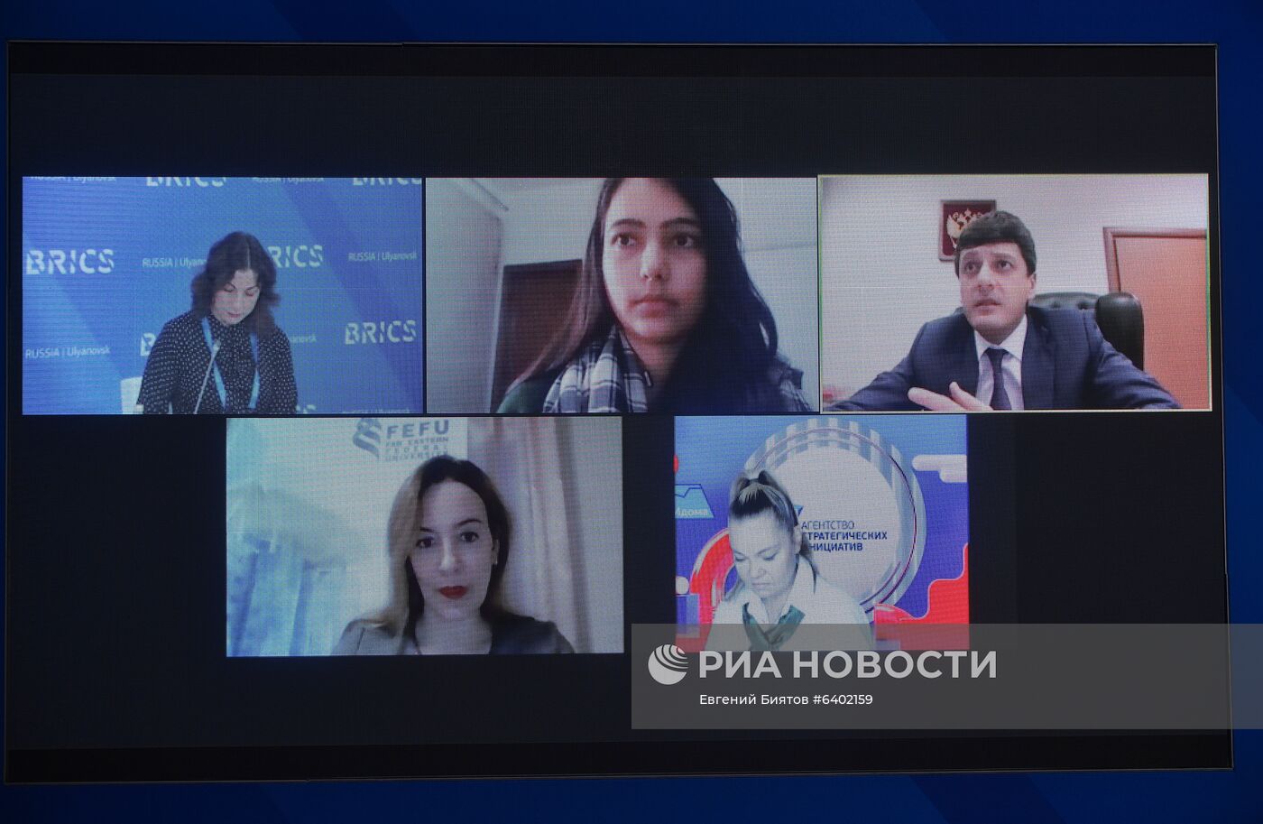 Молодежный саммит БРИКС. Встреча министров и руководителей ведомств стран БРИКС, курирующих молодежную политику. День второй