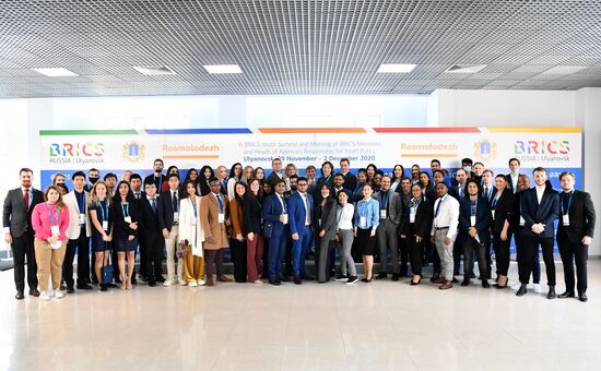 Молодежный саммит БРИКС. Встреча министров и руководителей ведомств стран БРИКС, курирующих молодежную политику. День второй