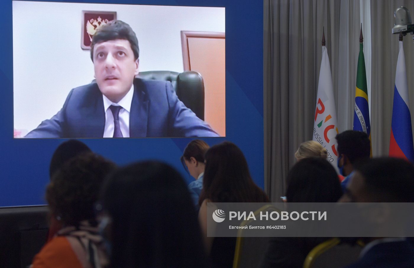 Молодежный саммит БРИКС. Встреча министров и руководителей ведомств стран БРИКС, курирующих молодежную политику. День второй
