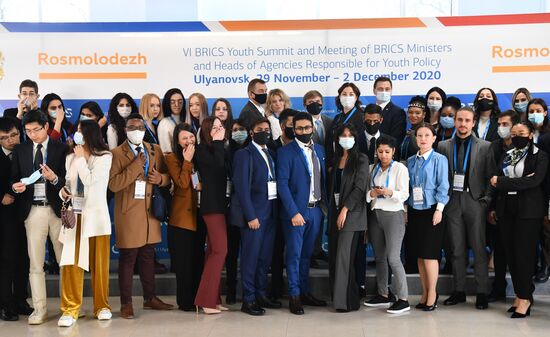 Молодежный саммит БРИКС. Встреча министров и руководителей ведомств стран БРИКС, курирующих молодежную политику. День второй
