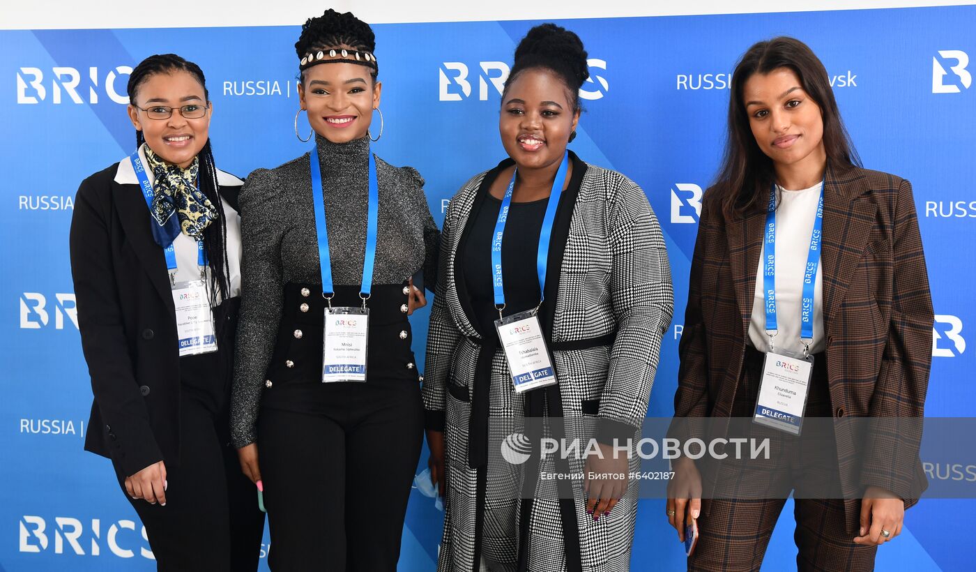 Молодежный саммит БРИКС. Встреча министров и руководителей ведомств стран БРИКС, курирующих молодежную политику. День второй