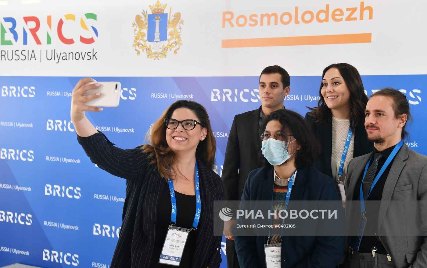 Молодежный саммит БРИКС. Встреча министров и руководителей ведомств стран БРИКС, курирующих молодежную политику. День второй