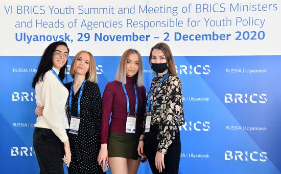 Молодежный саммит БРИКС. Встреча министров и руководителей ведомств стран БРИКС, курирующих молодежную политику. День второй