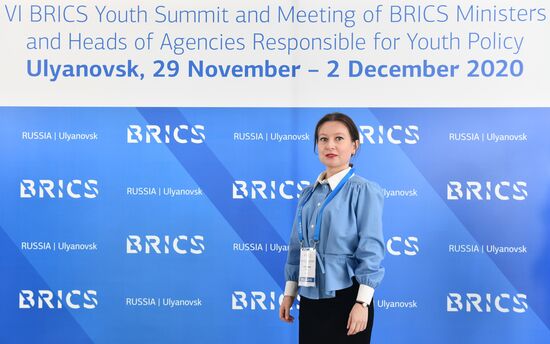 Молодежный саммит БРИКС. Встреча министров и руководителей ведомств стран БРИКС, курирующих молодежную политику. День второй