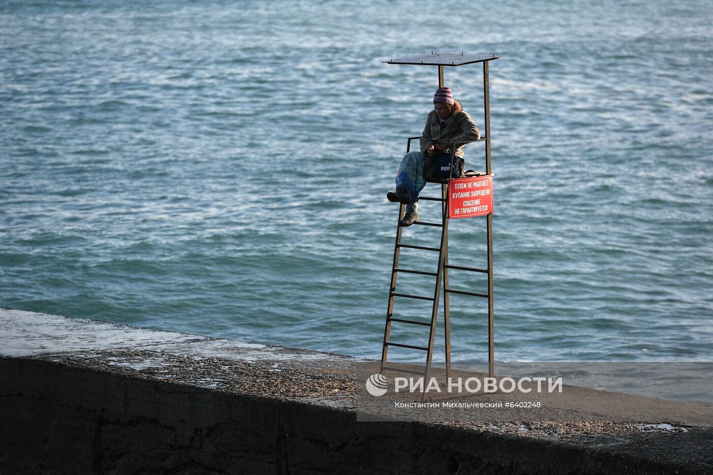 Регионы России. Крым