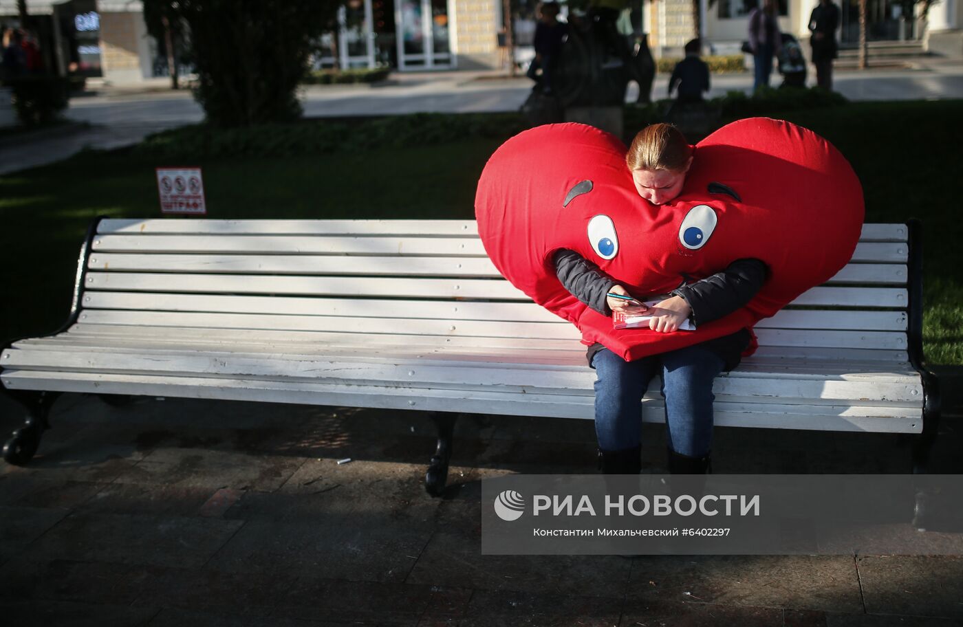 Регионы России. Крым