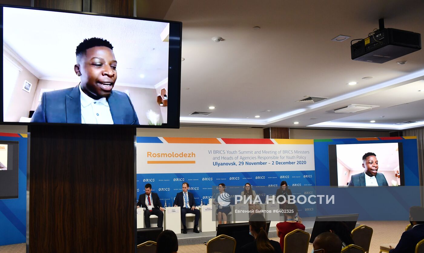 Молодежный саммит БРИКС. Встреча министров и руководителей ведомств стран БРИКС, курирующих молодежную политику. День второй