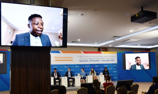Молодежный саммит БРИКС. Встреча министров и руководителей ведомств стран БРИКС, курирующих молодежную политику. День второй