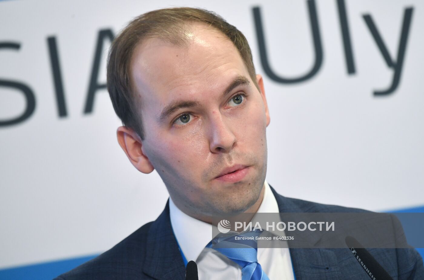 Молодежный саммит БРИКС. Встреча министров и руководителей ведомств стран БРИКС, курирующих молодежную политику. День второй