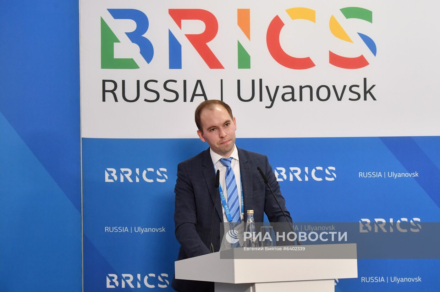 Молодежный саммит БРИКС. Встреча министров и руководителей ведомств стран БРИКС, курирующих молодежную политику. День второй