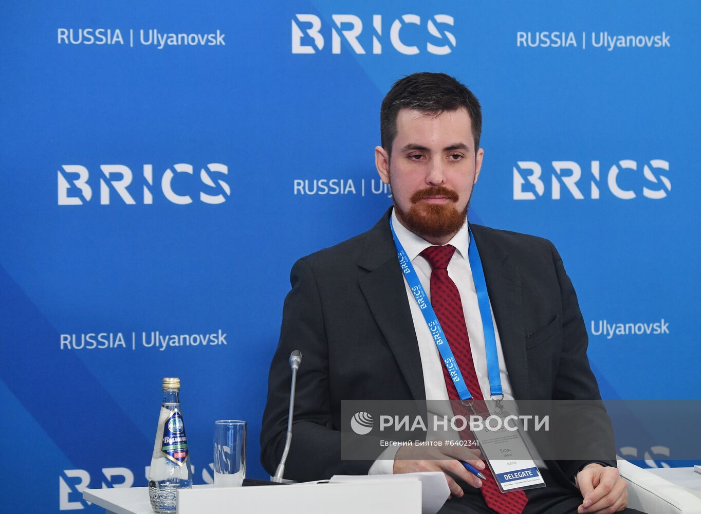 Молодежный саммит БРИКС. Встреча министров и руководителей ведомств стран БРИКС, курирующих молодежную политику. День второй