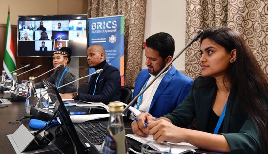 Молодежный саммит БРИКС. Встреча министров и руководителей ведомств стран БРИКС, курирующих молодежную политику. День второй