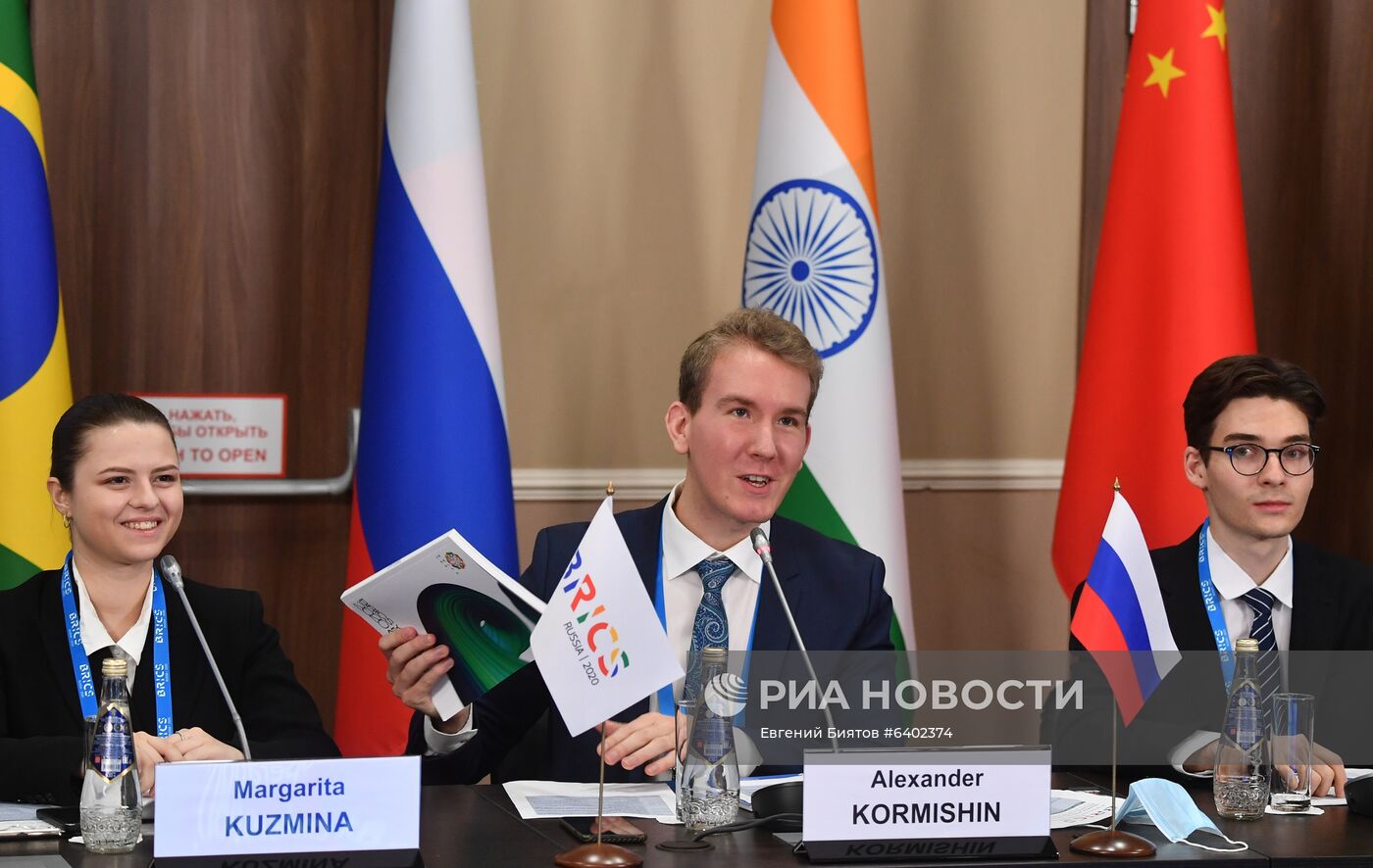 Молодежный саммит БРИКС. Встреча министров и руководителей ведомств стран БРИКС, курирующих молодежную политику. День второй