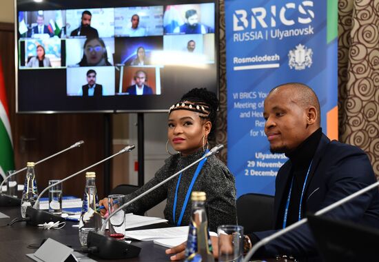 Молодежный саммит БРИКС. Встреча министров и руководителей ведомств стран БРИКС, курирующих молодежную политику. День второй