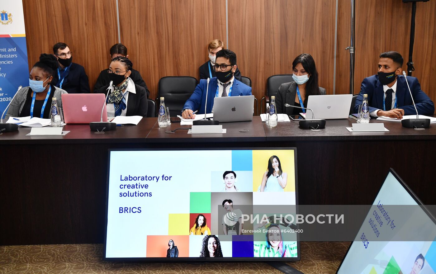 Молодежный саммит БРИКС. Встреча министров и руководителей ведомств стран БРИКС, курирующих молодежную политику. День второй