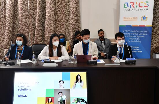 Молодежный саммит БРИКС. Встреча министров и руководителей ведомств стран БРИКС, курирующих молодежную политику. День второй
