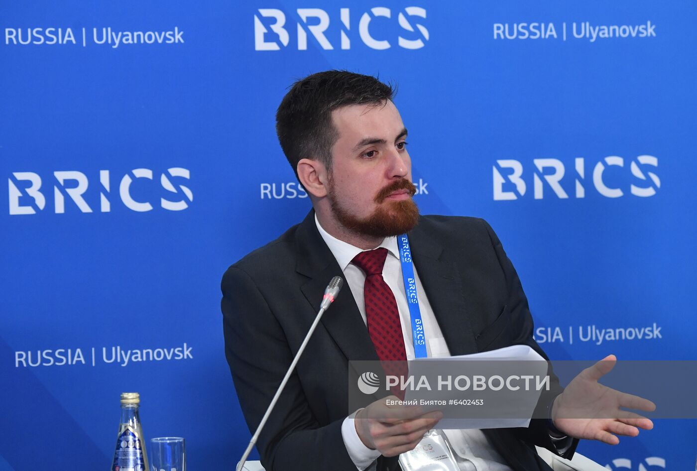 Молодежный саммит БРИКС. Встреча министров и руководителей ведомств стран БРИКС, курирующих молодежную политику. День второй