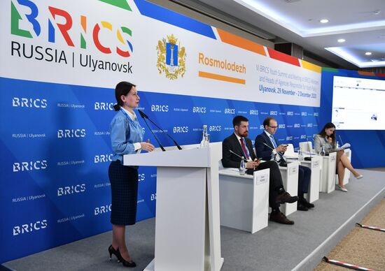 Молодежный саммит БРИКС. Встреча министров и руководителей ведомств стран БРИКС, курирующих молодежную политику. День второй