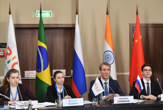Молодежный саммит БРИКС. Встреча министров и руководителей ведомств стран БРИКС, курирующих молодежную политику. День второй