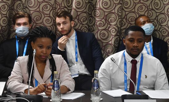 Молодежный саммит БРИКС. Встреча министров и руководителей ведомств стран БРИКС, курирующих молодежную политику. День второй