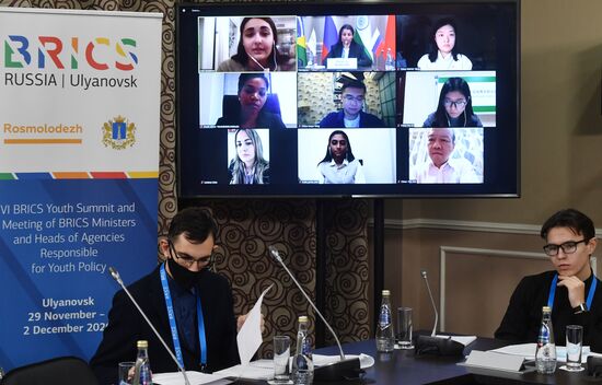 Молодежный саммит БРИКС. Встреча министров и руководителей ведомств стран БРИКС, курирующих молодежную политику. День второй
