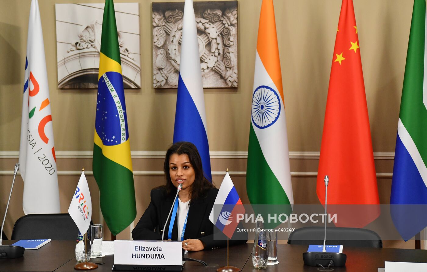 Молодежный саммит БРИКС. Встреча министров и руководителей ведомств стран БРИКС, курирующих молодежную политику. День второй