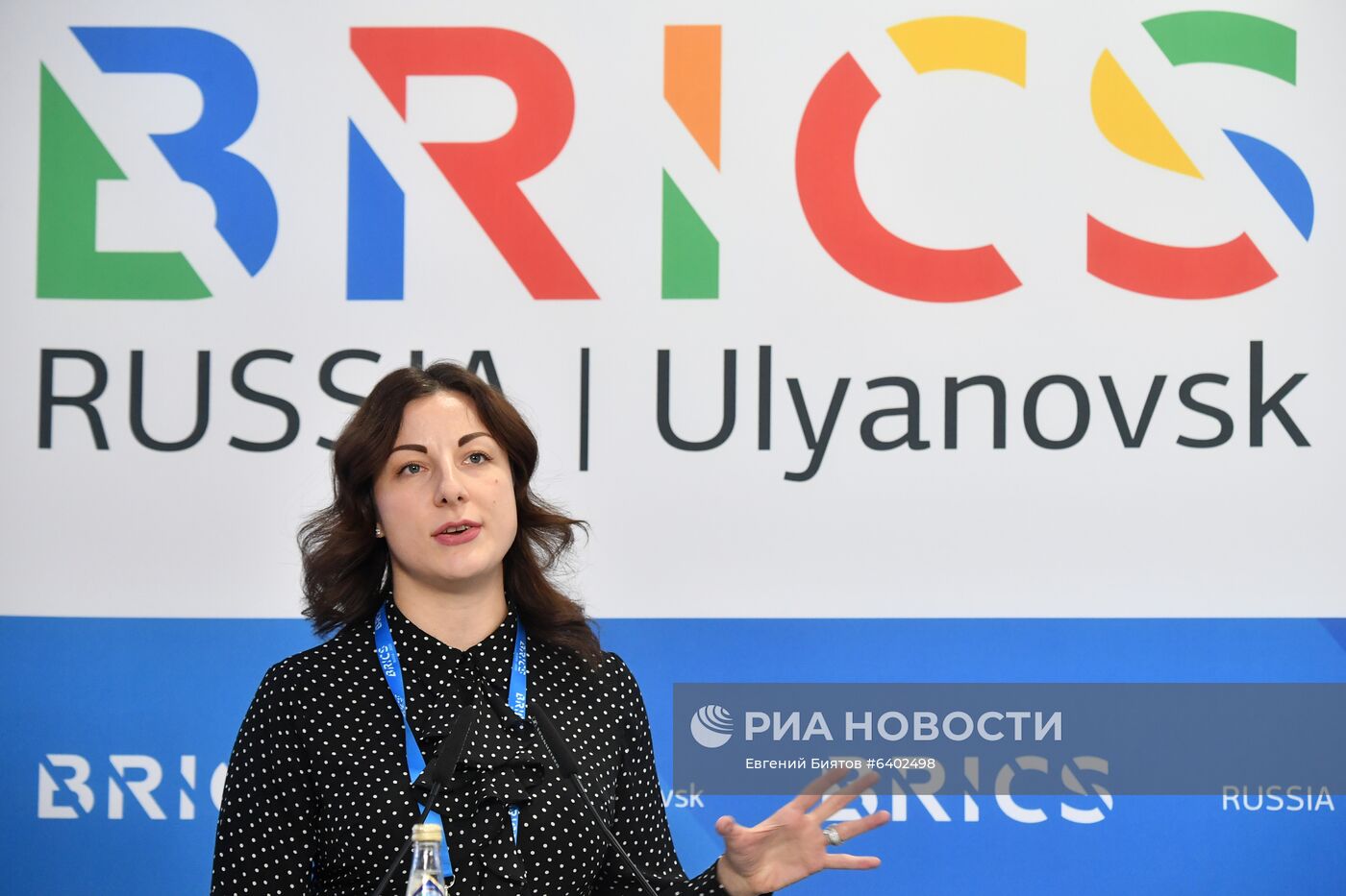 Молодежный саммит БРИКС. Встреча министров и руководителей ведомств стран БРИКС, курирующих молодежную политику. День второй