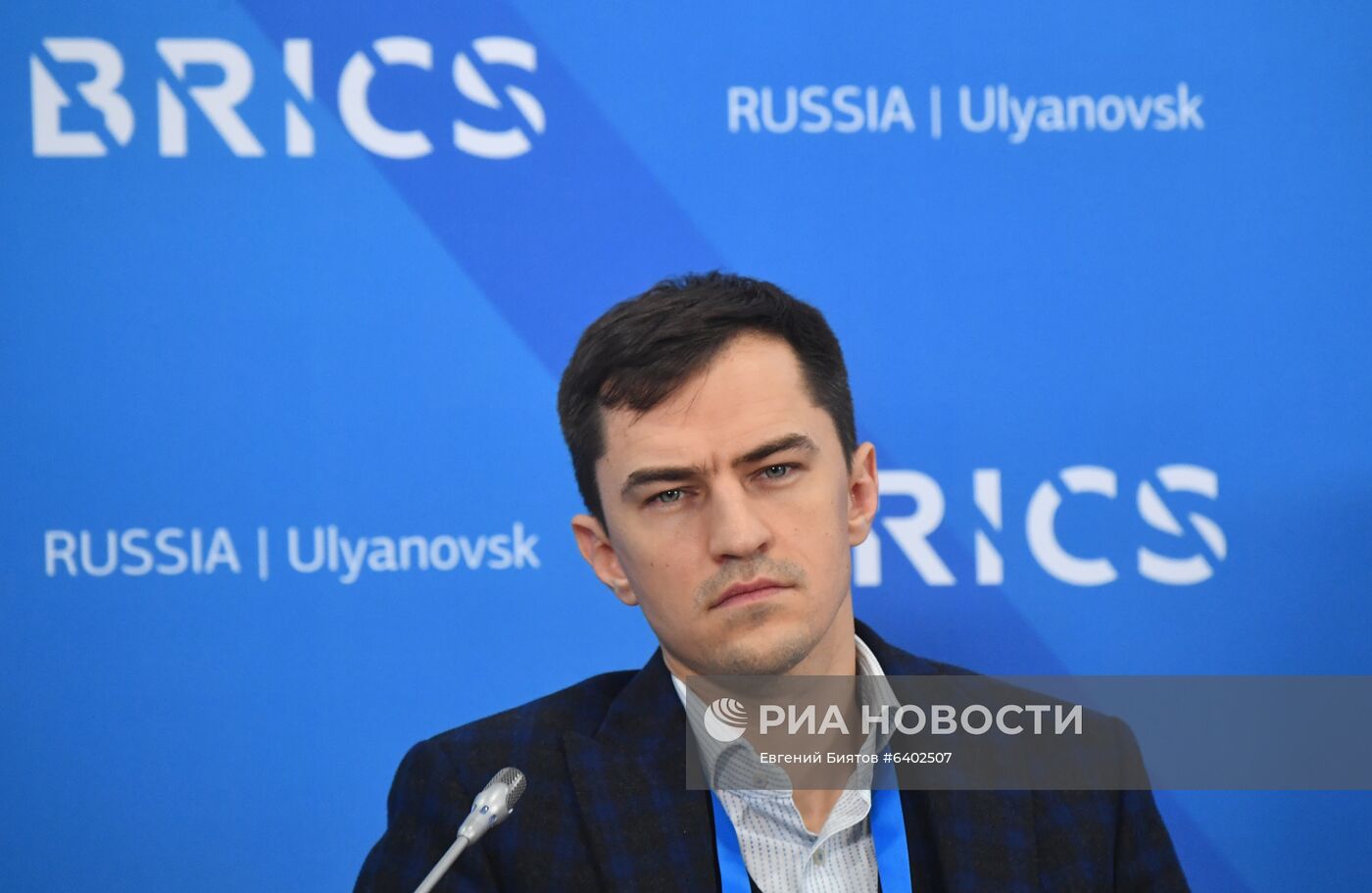 Молодежный саммит БРИКС. Встреча министров и руководителей ведомств стран БРИКС, курирующих молодежную политику. День второй