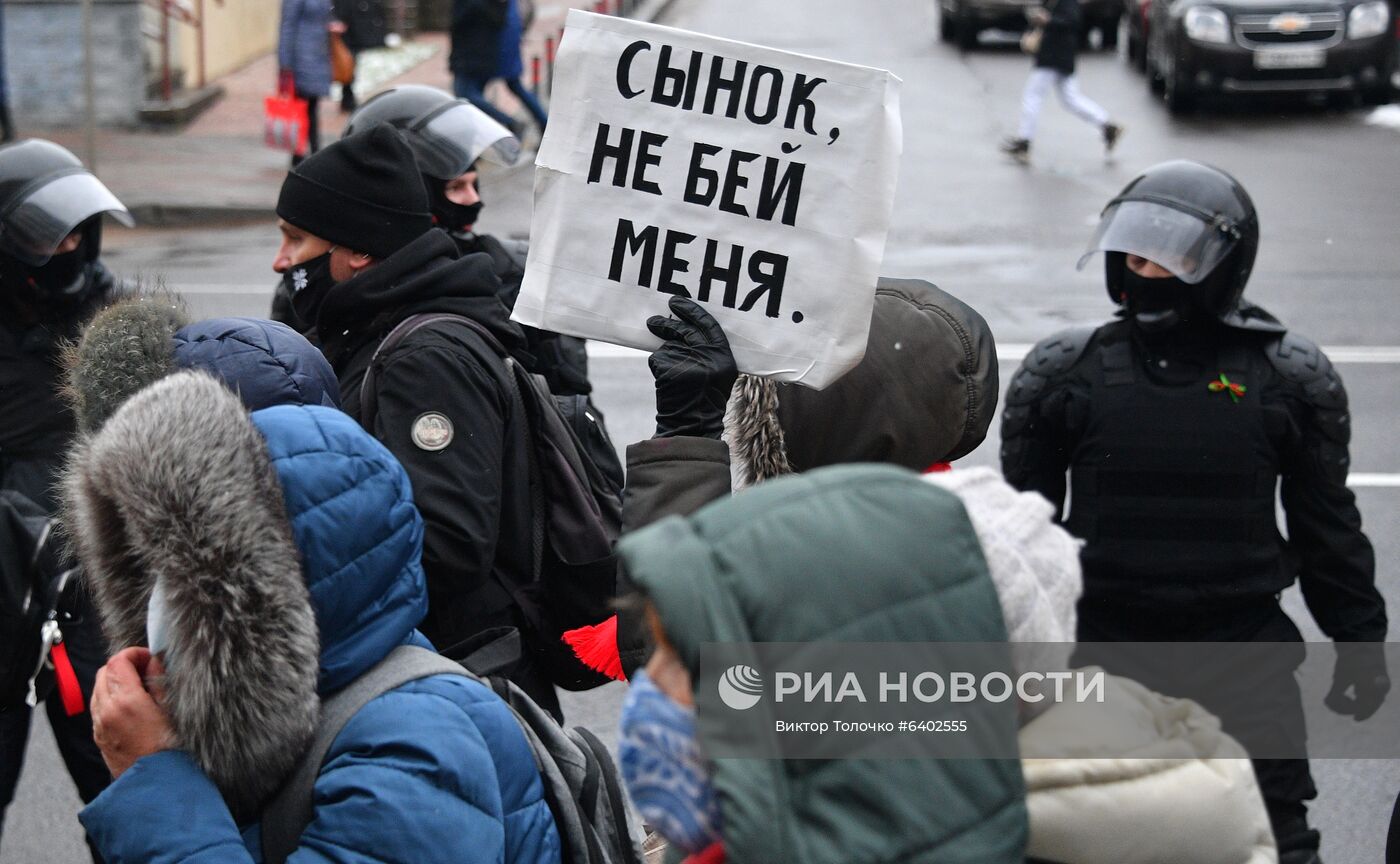 Акция протеста пенсионеров в Минске